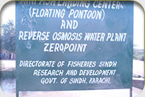 Ghungro Kar (Zero Point) - Badin